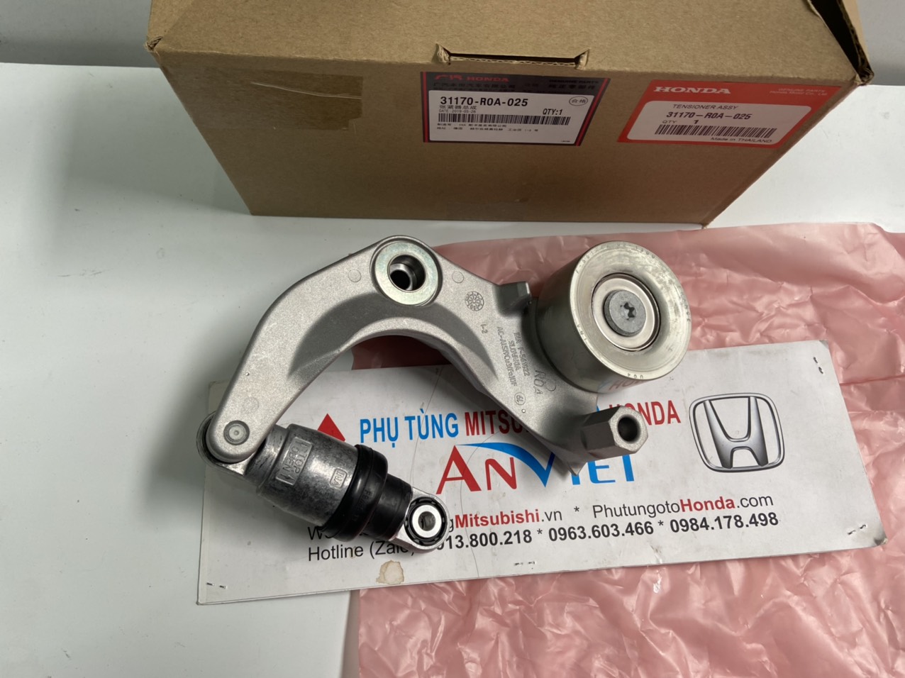 Cụm tăng tổng xe Honda CIVIC 2006